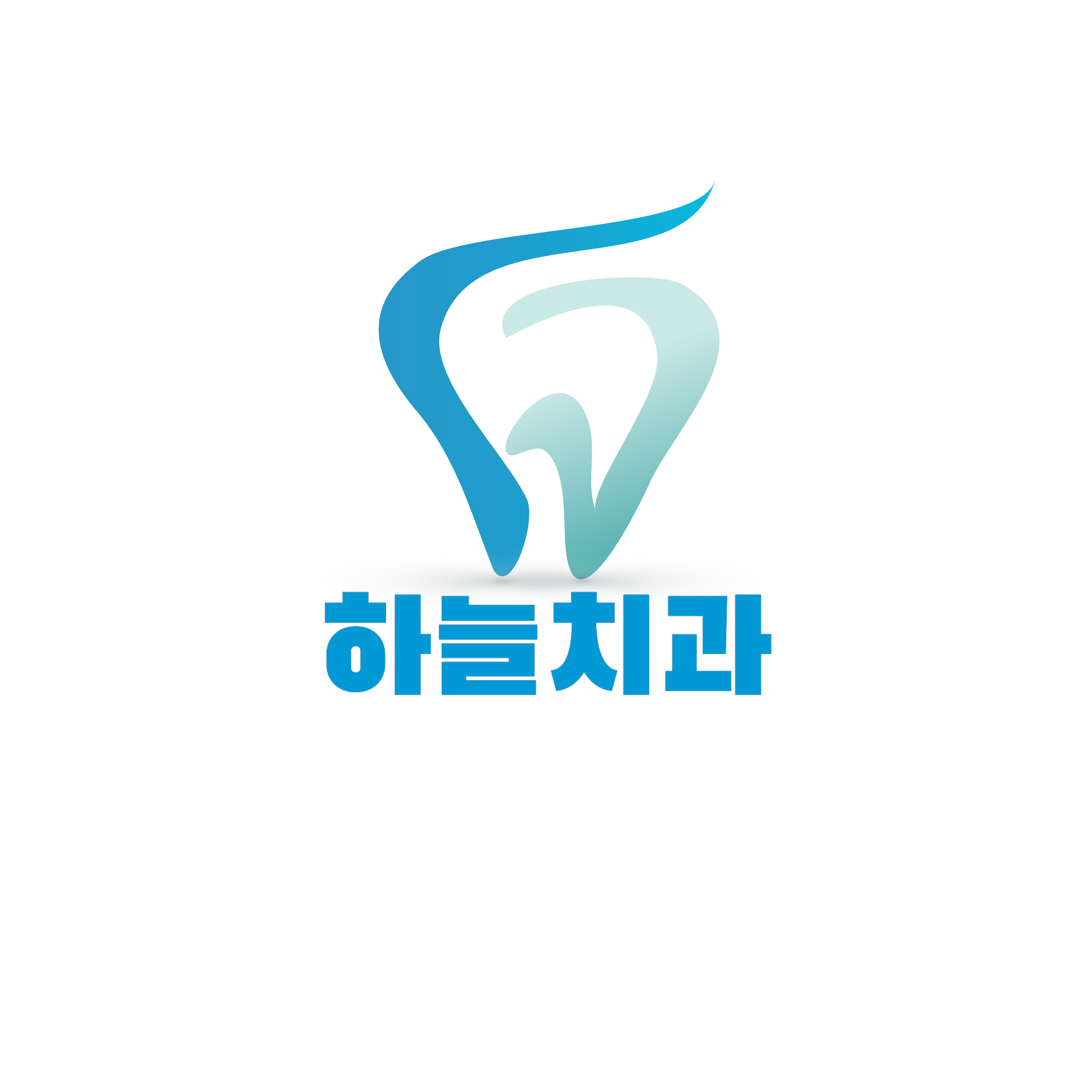 하늘치과 로고